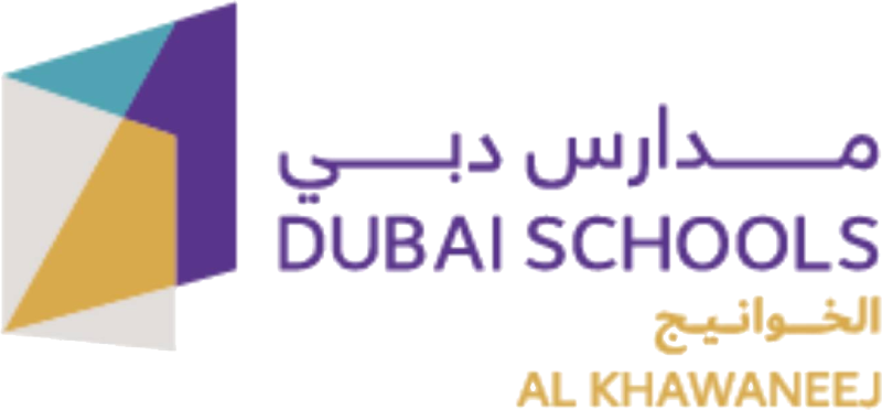 Dubai Schools Al Khawaneej Logo