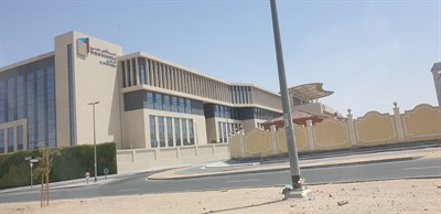 Dubai Schools Al Khawaneej