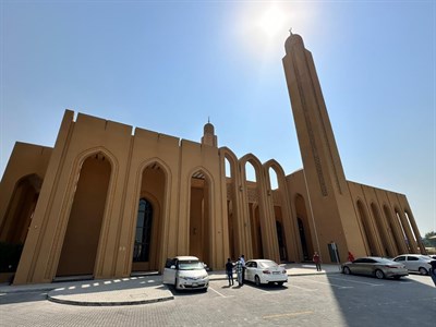 Al Khawaneej Mosque