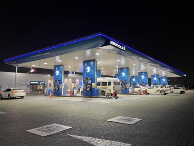 ADNOC