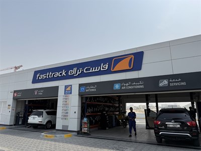 Emarat Fasttrack