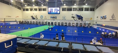 NAS Sports Complex