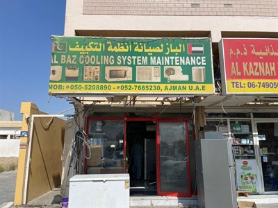Al Baz Cooling System Maintenance