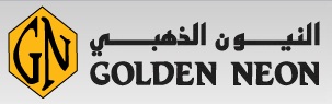 Golden Neon Logo