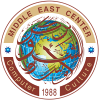 Middle East Computer and Cultural Center