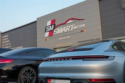 Smart Motor Auto Repair