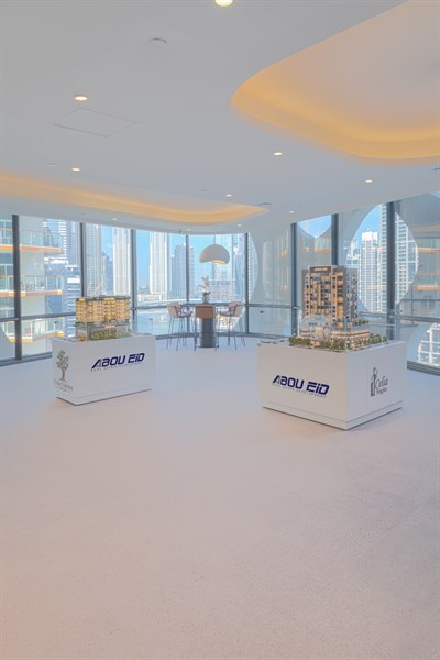 Abou Eid Real Estate Development