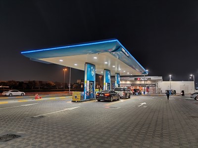 ADNOC