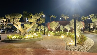 The Square Nad Al Sheba Gardens Park