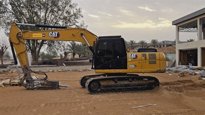 Al Zalzal Building Demolition