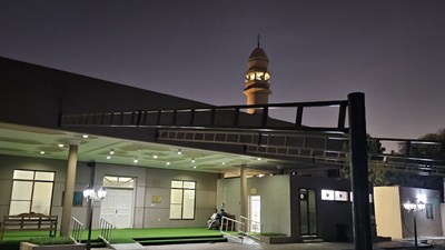 Al Shaheed Hashar Masfer Rashed Al Amimi Mosque