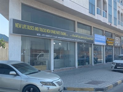 New Life Buses & Trucks New Spare Parts Trading LLC
