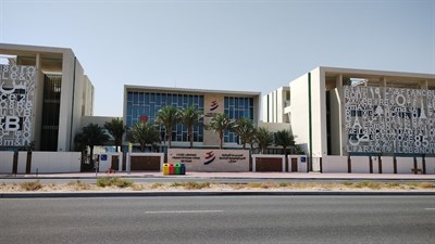 Lycée Libanais Francophone Privé Meydan
