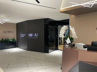 Amwaj Development