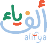 Alif Ya Nursery Logo