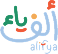 Alif Ya Nursery