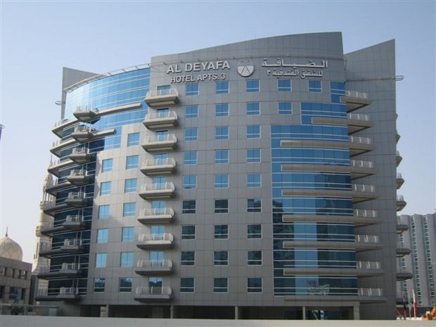 Al Deyafa Hotel Apartment Logo