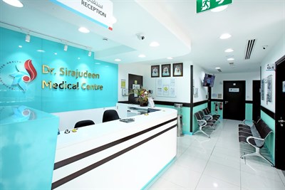 Dr. Sirajudeen Medical Centre - SMC