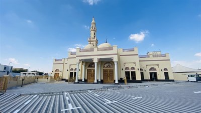 Imam Suhnoon Al Malki