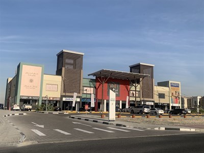 Aswaaq Mall