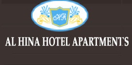 Al Hina Hotel Apartments Logo