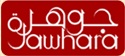 Al Jawhara Hotel Apartment Logo