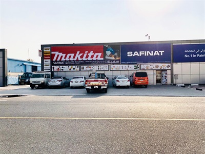 Safinat Al Bahar Building Materials LLC