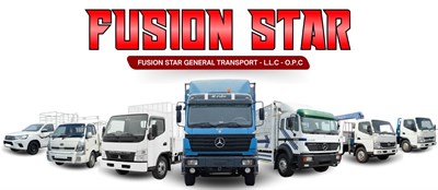 Fusion Star General Transport