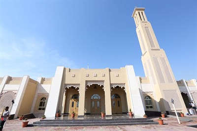 Dubai Government Employees Mosque
