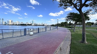 Al Ghadeer Al Tair Pond Park