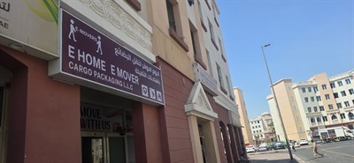 E-Home E Movers Cargo Packing LLC