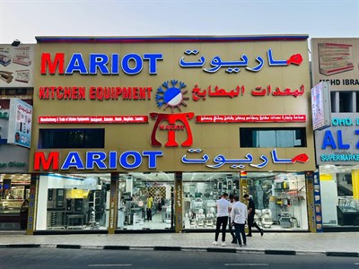 Mariot Kitchen Equipment LLC