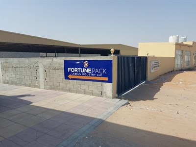 Fortune Pack Labels Industry LLC