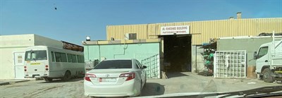 Al Khashab Building Materials L.L.C