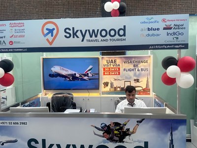 Skywood Travel and Tourism LLC