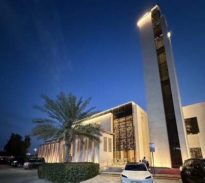 Al Joud Mosque