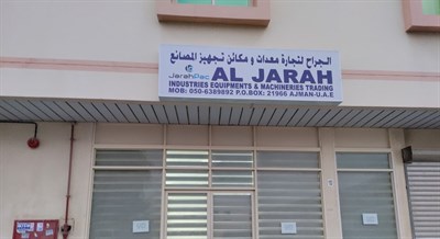 Al Jarah Industries Equipments & Machineries Trading