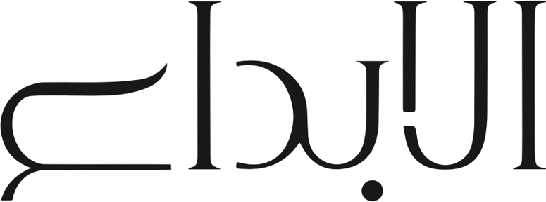 Alabdaa Alraqmy Electronics - Alebdaa.ae Logo