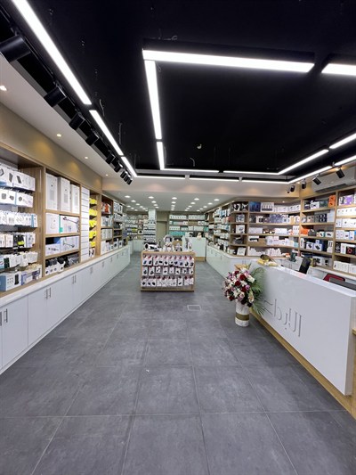 Alabdaa Alraqmy Electronics - Alebdaa.ae