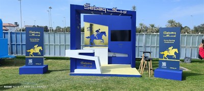 New Royal Advertising LLC