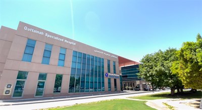 Quttainah Specialized Hospital