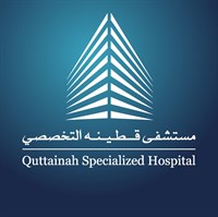 Quttainah Specialized Hospital