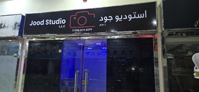 Jood Studio