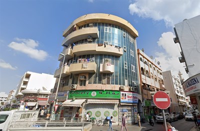 Belshalat Building 