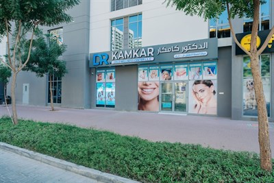 dr Kamkar Medical Center