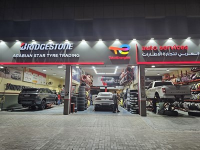 Arabian Star Tyre Trading