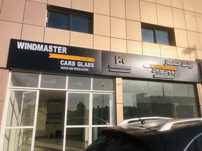 Windmaster Cars Glass Repair & Installation