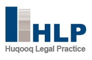 HLP Lawfirm Logo