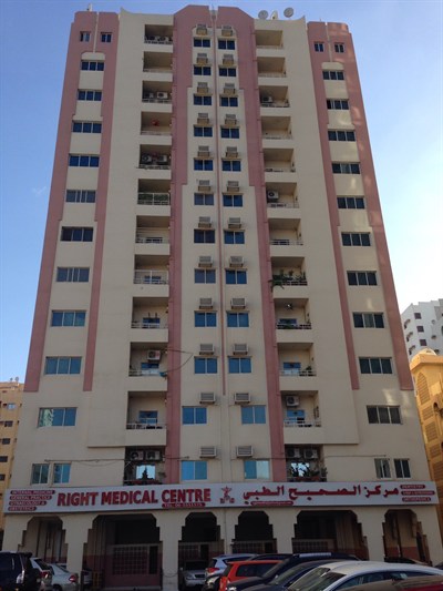 Saleh Bin Saleh Building