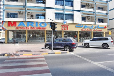 Mariot Kitchen Equipment 